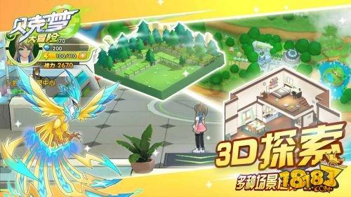 过气英雄