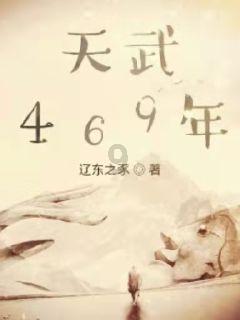 热血无赖