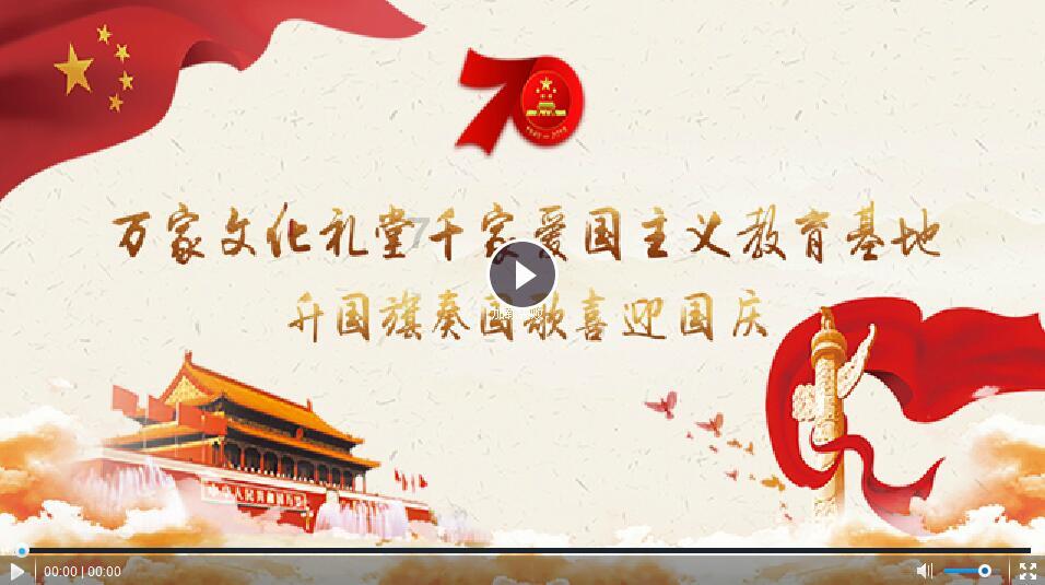 逃出神秘石堡