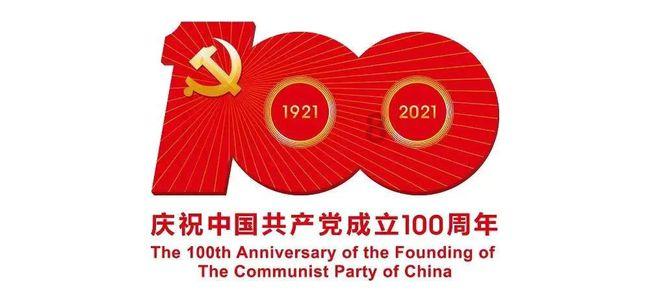 千昭词